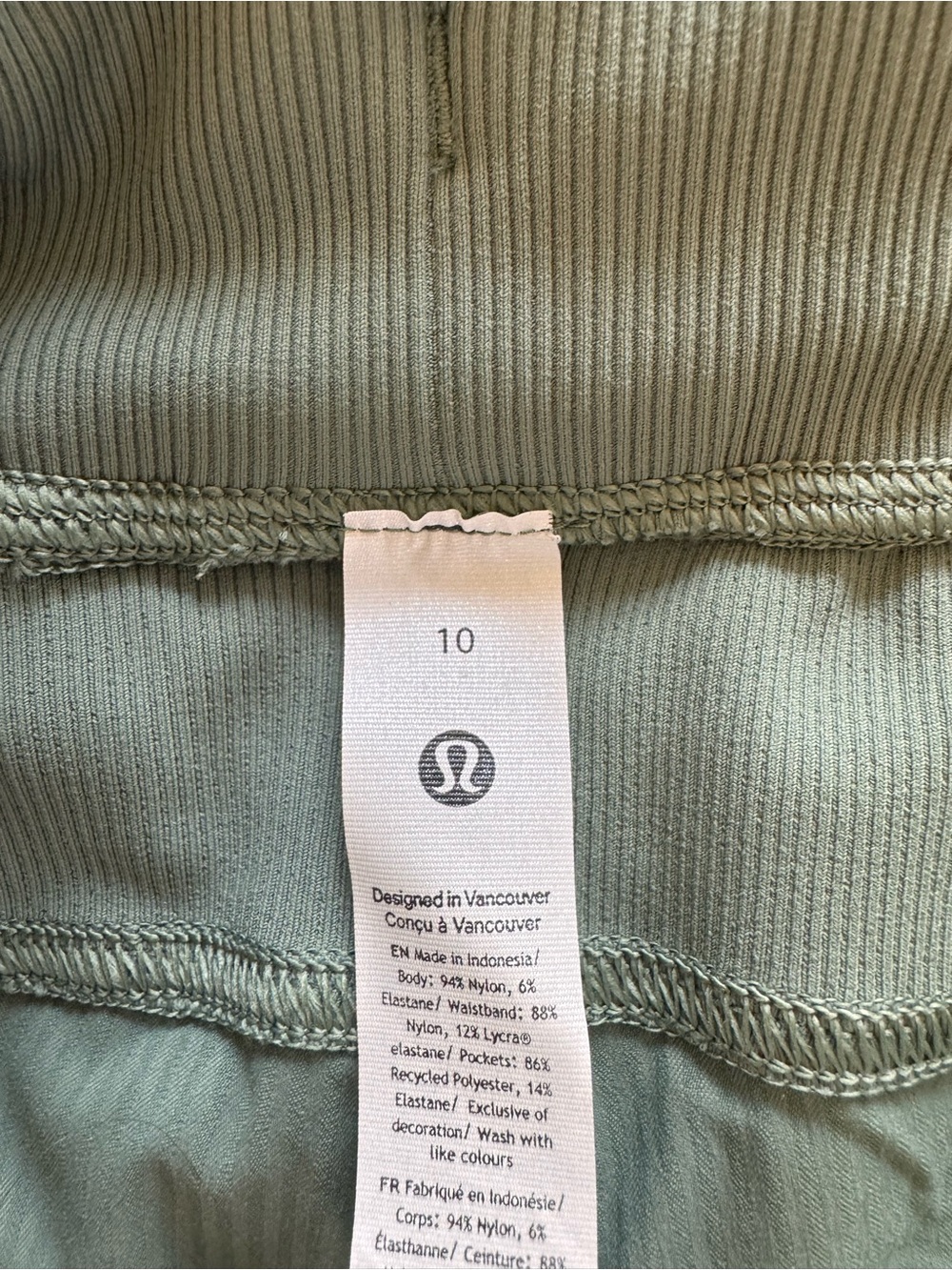 Lululemon Dance Studio Joggers - Picture 3 of 3
